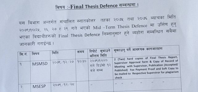 Notice regarding final defence for MSc Programs